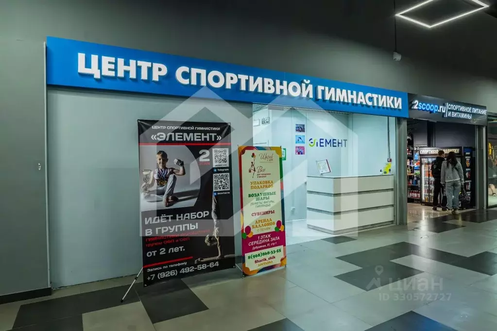Помещение свободного назначения в Москва Дубравная ул., 51с1 (276 м) - Фото 1