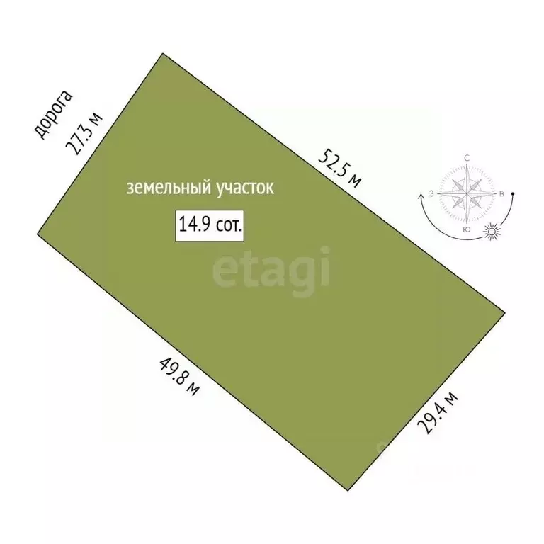 Участок в Еврейская автономная область, Смидовичский район, Каравай ... - Фото 2