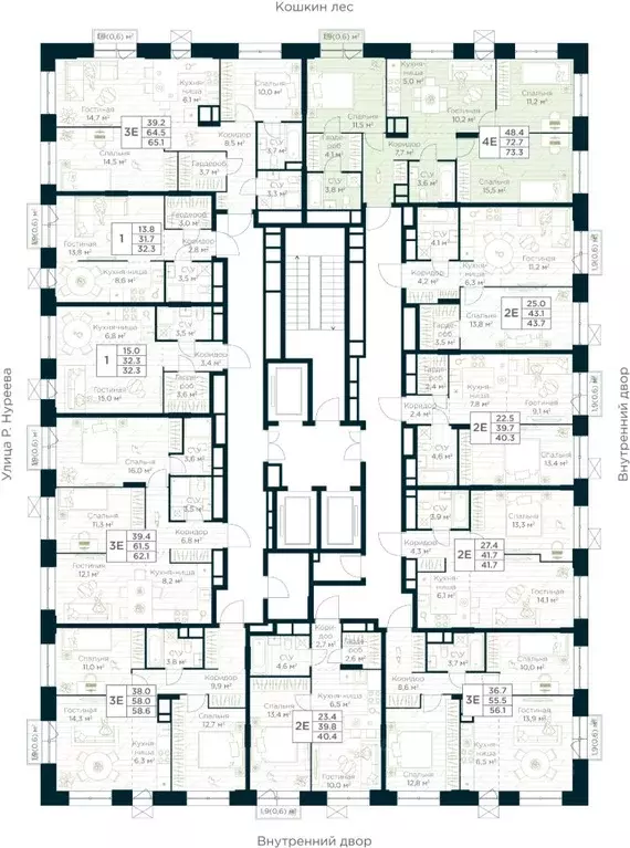 3-к кв. Башкортостан, Уфа Глумилино жилрайон, Урман Сити жилой ... - Фото 1