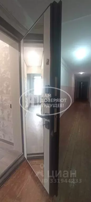 1-к кв. Пермский край, Лысьва ул. Чайковского, 8 (30.5 м) - Фото 1