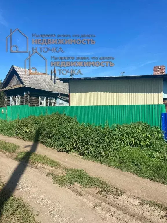 Дом в Башкортостан, Янаульский район, Байгузинский сельсовет, с. ... - Фото 1