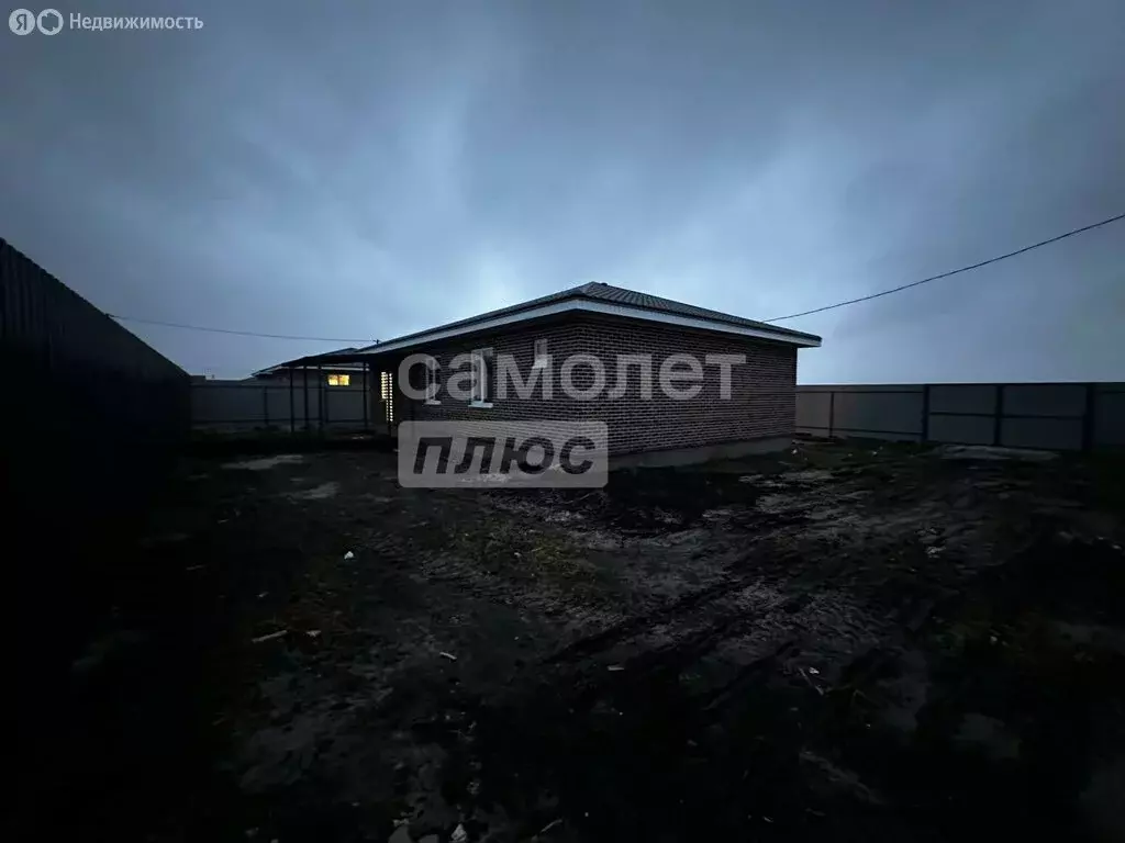 Дом в хутор Кислино, Беговая улица, 26 (115 м) - Фото 2