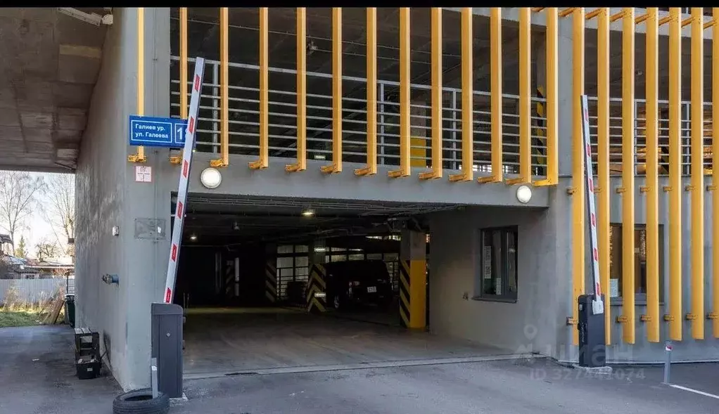 Гараж в Татарстан, Казань  (13 м) - Фото 2