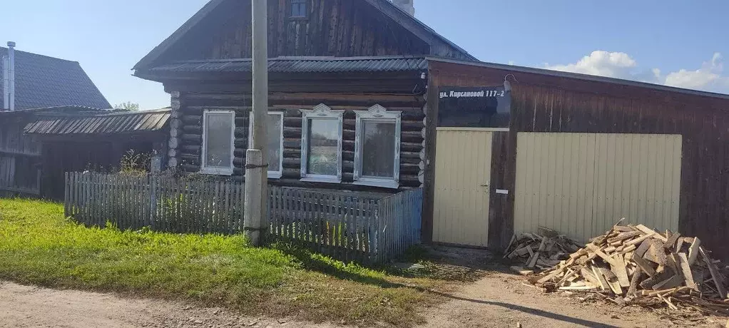 Дом в Пермский край, Кунгур пос. Кадочниково, ул. Кирсановой, 117 (38 ... - Фото 1