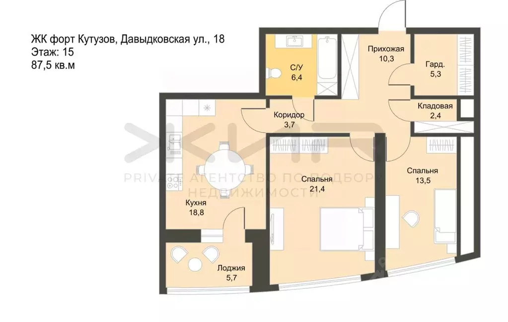 2-к кв. Москва Давыдковская ул., 18 (87.5 м) - Фото 1