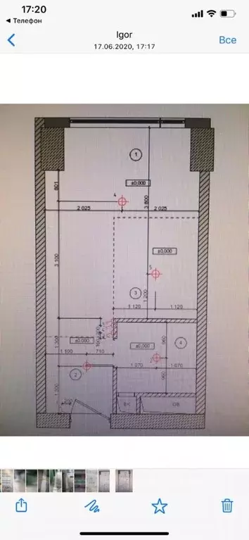 Студия Москва Мичуринский просп., 56 (28.0 м) - Фото 0