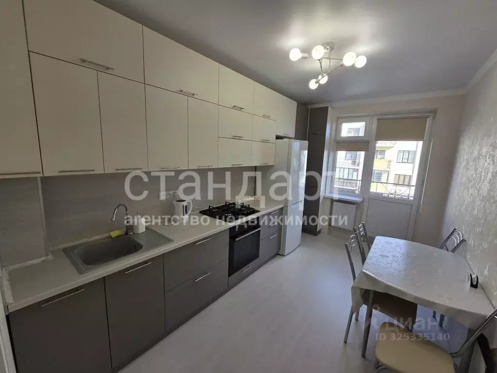 2-к кв. Ставропольский край, Ессентуки ул. Очаровательная (55.2 м) - Фото 0