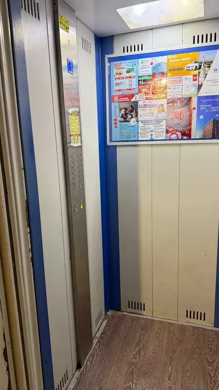 Продаётся 2-к квартира, 55.8 м - Фото 1