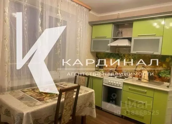 1-к кв. Белгородская область, Старый Оскол Северный мкр, 2 (39.0 м) - Фото 0