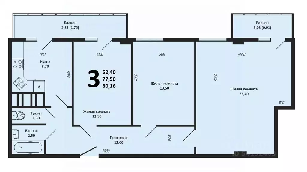 3-к кв. Краснодарский край, Краснодар Имени Петра Метальникова мкр, ... - Фото 2
