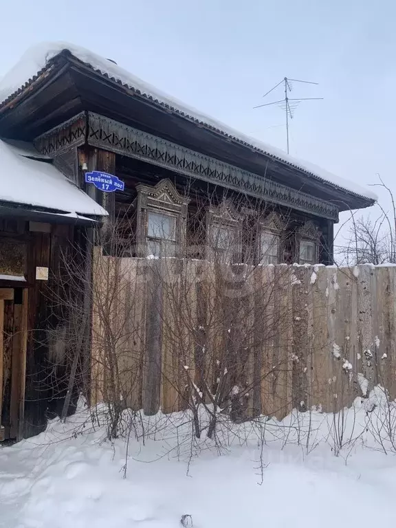 Дом в Пермский край, Пермский муниципальный округ, д. Паны ул. Зеленый ... - Фото 1
