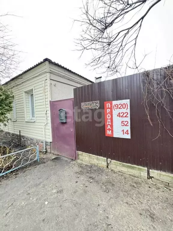 Дом в Воронежская область, Воронеж ул. Лидии Рябцевой, 43 (46 м) - Фото 1