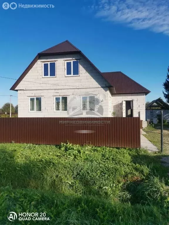 Дом в Старая Русса, улица Лётчика Арефьева, 14 (151 м) - Фото 1