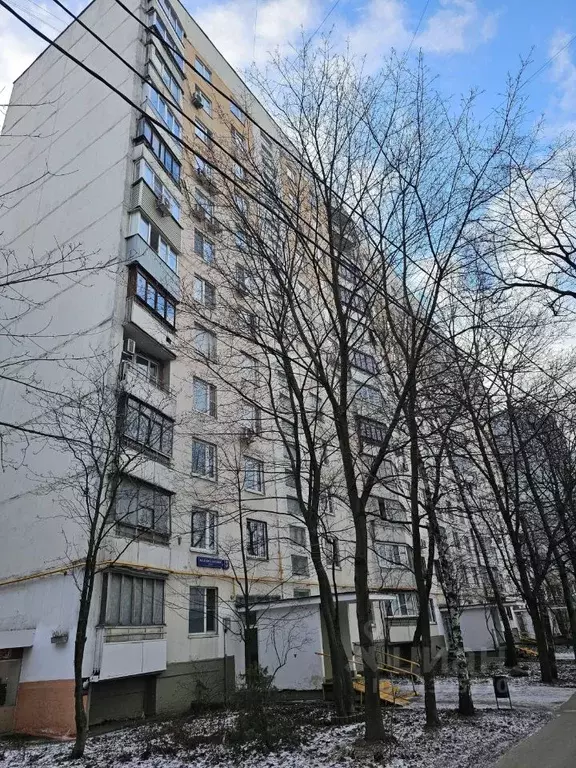 3-к кв. Москва ул. Академика Волгина, 3 (63.5 м) - Фото 0