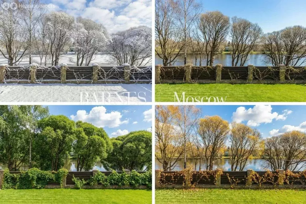 Участок в деревня Подушкино, 47А (10 м) - Фото 1