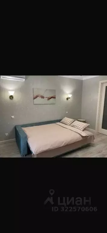 2-к кв. Крым, Керчь ул. Всесоюзная, 10 (45.0 м) - Фото 1