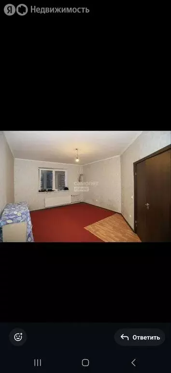 1-комнатная квартира: посёлок Коммунарка, улица Александры Монаховой, ... - Фото 2