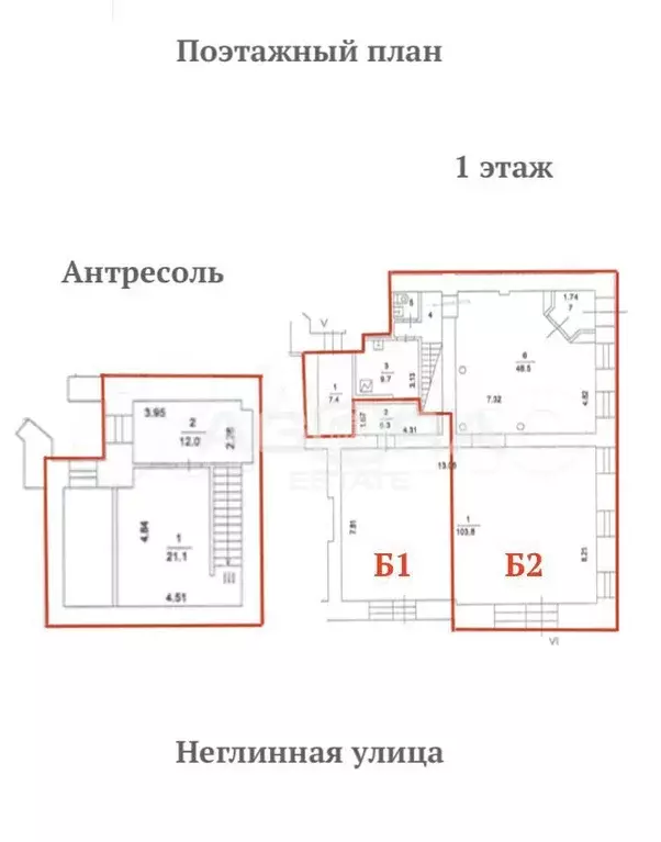 Готовый арендный бизнес/54,8 кв.м/Продажа торговог - Фото 0