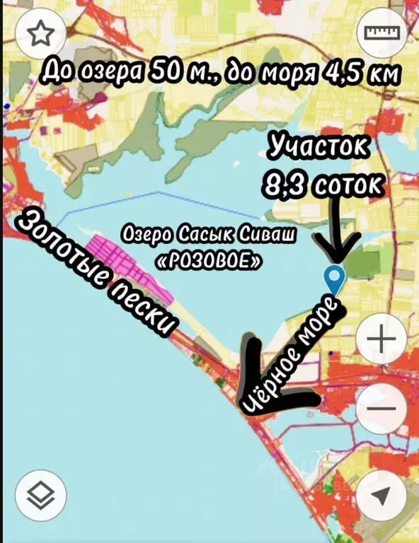 Участок в Крым, Сакский район, Лесновское с/пос  (8.0 сот.) - Фото 2