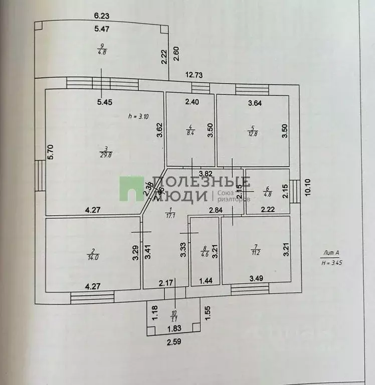 Дом в Татарстан, Лаишевский район, с. Сокуры ул. Мусы Джалиля (130 м) - Фото 2
