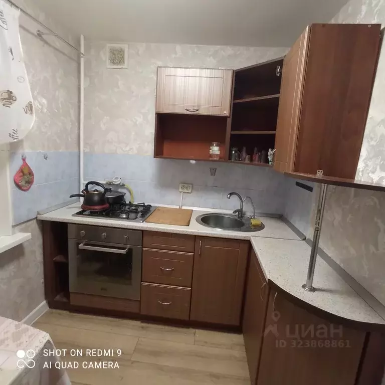 2-к кв. Удмуртия, Ижевск Школьная ул., 17 (45.0 м) - Фото 1