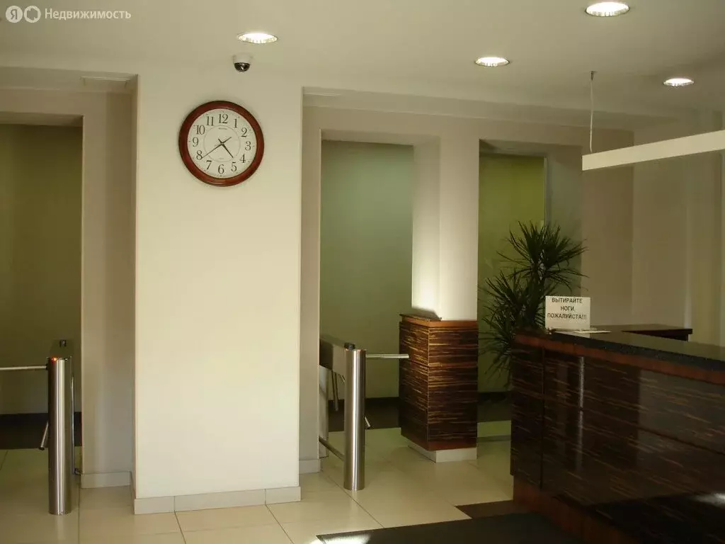 Офис (57.9 м) - Фото 2