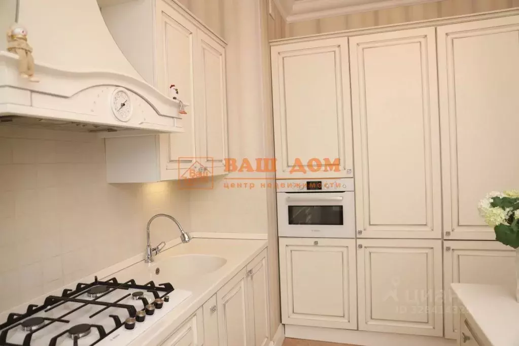 3-к кв. Тульская область, Тула ул. Демонстрации, 137 (115.0 м) - Фото 1