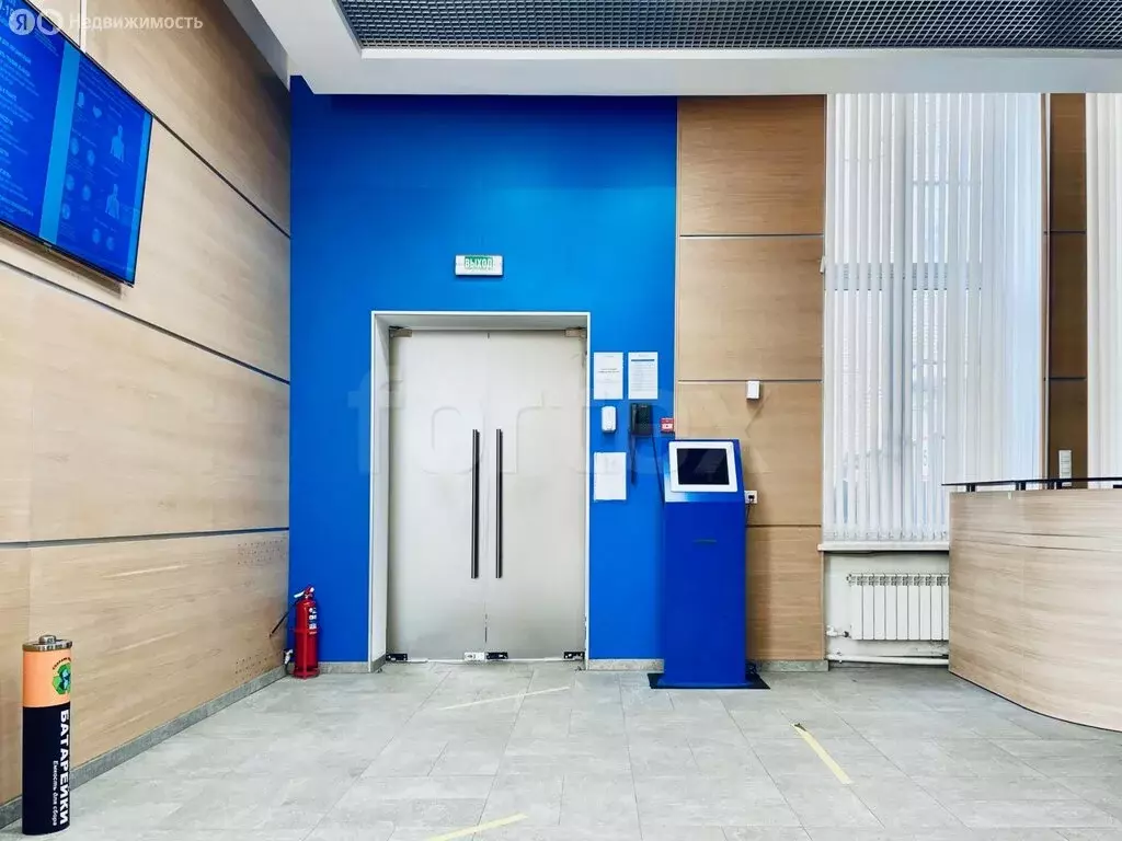 Офис (247 м) - Фото 1