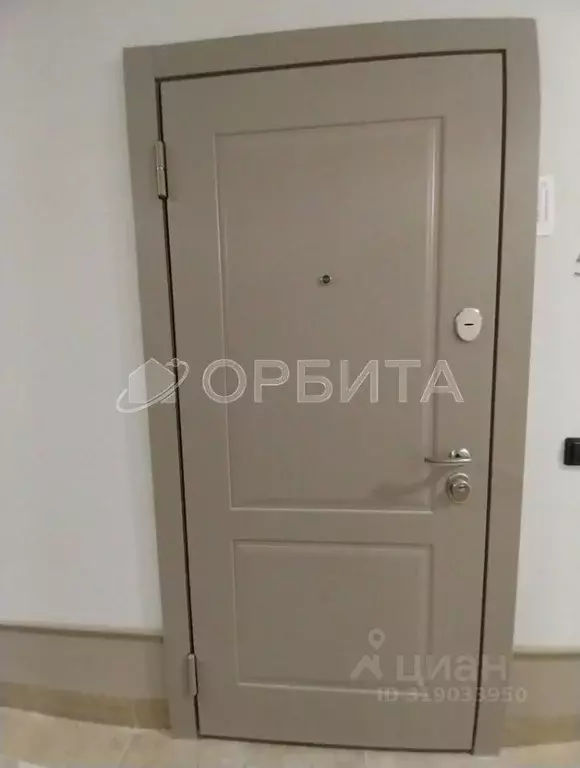 Студия Тюменская область, Тюмень ул. Василия Малкова, 10 (24.0 м) - Фото 0
