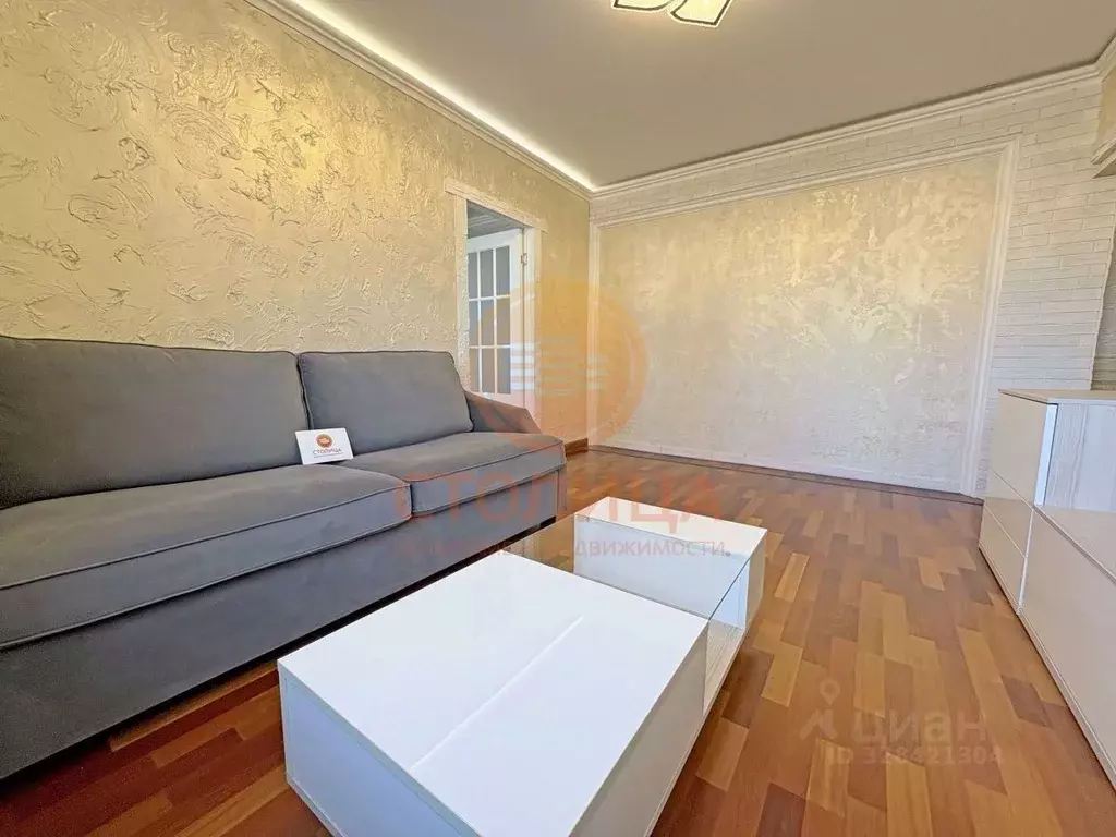 3-к кв. Москва Малый Власьевский пер., 6 (55.0 м) - Фото 2