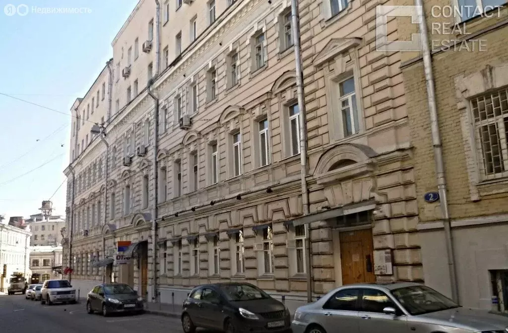 Офис (159 м) - Фото 0