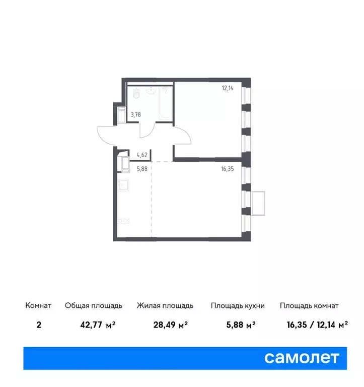 1-комнатная квартира: деревня коробово, жилой комплекс горки парк, . - Фото 0