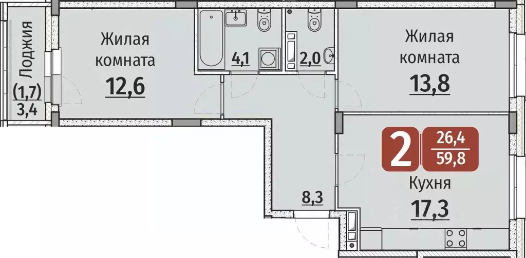 2-к кв. Чувашия, Чебоксары ул. Энергетиков (61.5 м) - Фото 1