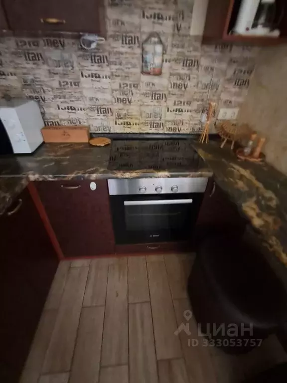 2-к кв. Московская область, Видное ул. Радужная, 2 (34.0 м) - Фото 1
