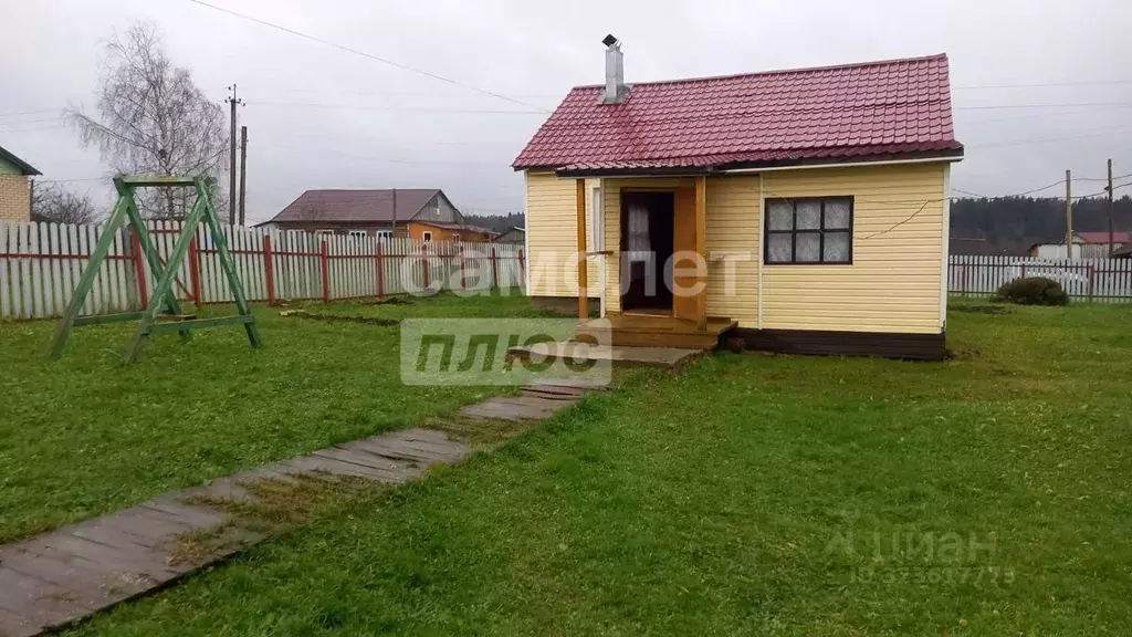 Дом в Костромская область, Судиславский район, Расловское с/пос, д. ... - Фото 2