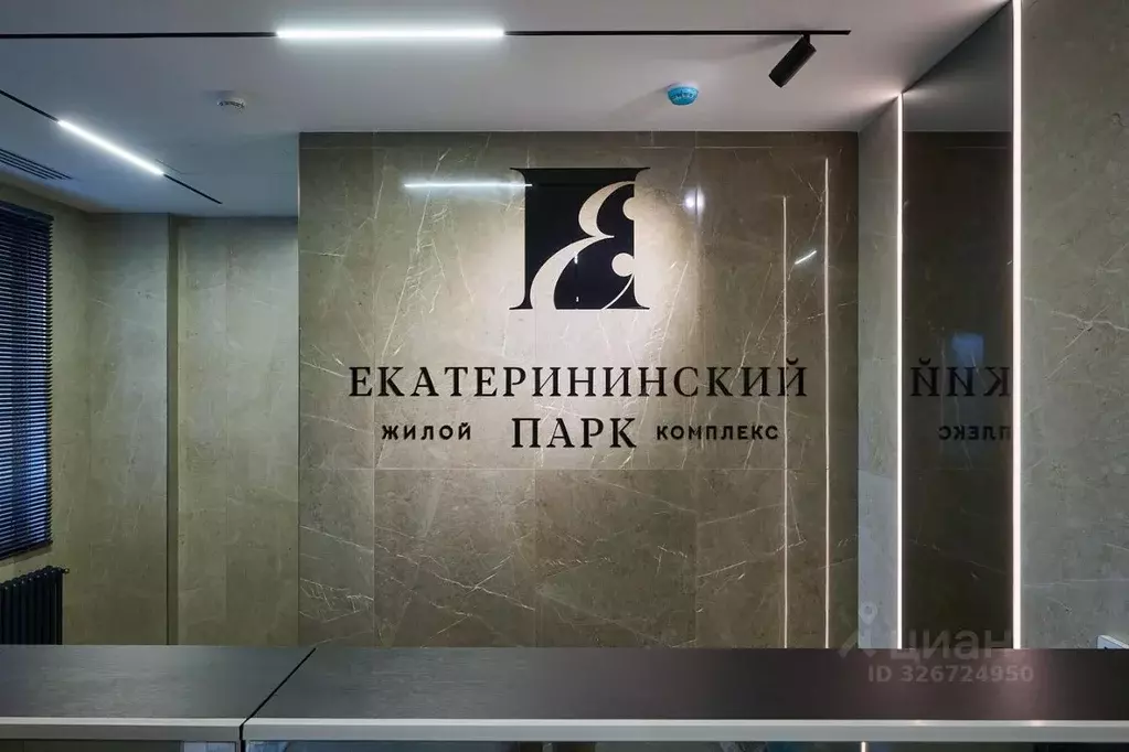 3-к кв. Краснодарский край, Краснодар Круговая ул., 4/1к1 (88.0 м) - Фото 1