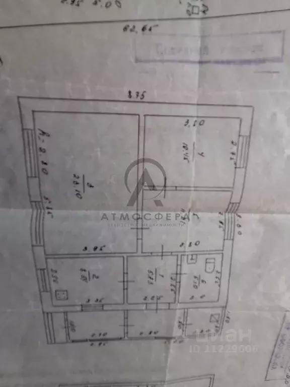 Дом в Краснодарский край, Апшеронский район, Кубанское с/пос, с. ... - Фото 2