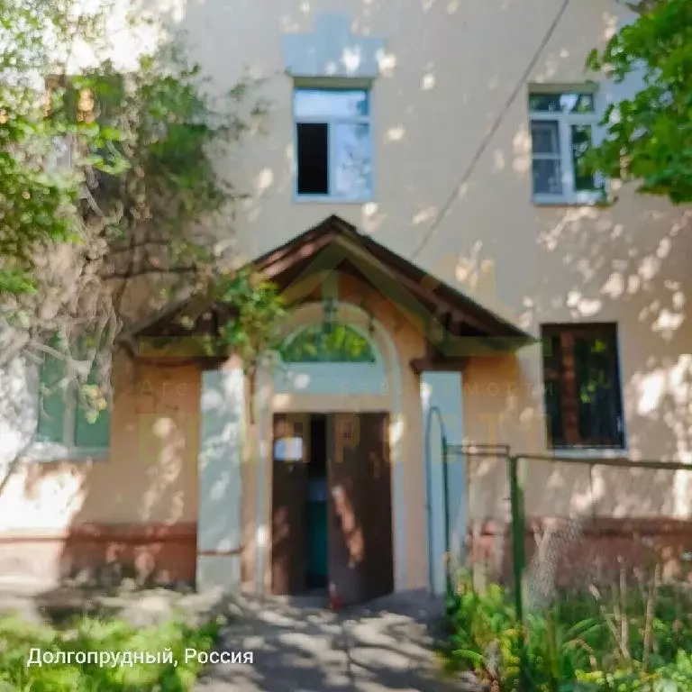 Продается комната в 3-комнатной квартире - Фото 2