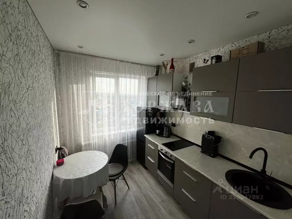 2-к кв. Кемеровская область, Кемерово ул. 1-я Линия, 8 (42.4 м) - Фото 1