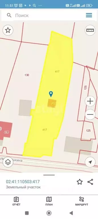 Участок в Башкортостан, Нуримановский район, Красноключевский ... - Фото 2