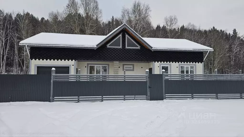 Дом в Иркутская область, Иркутский муниципальный округ, д. Карлук  ... - Фото 1