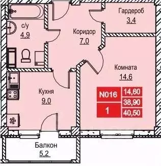 1-к кв. Нижегородская область, Нижний Новгород ул. Июльских Дней (41.0 ... - Фото 0