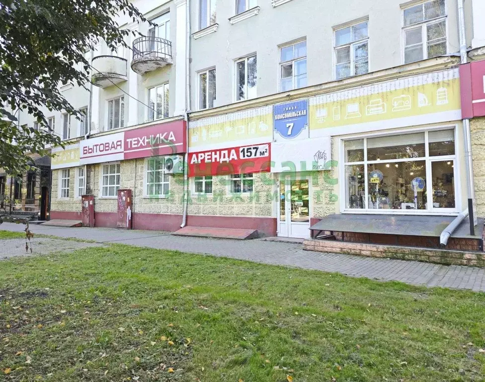 Помещение свободного назначения в Брянская область, Брянск ... - Фото 1