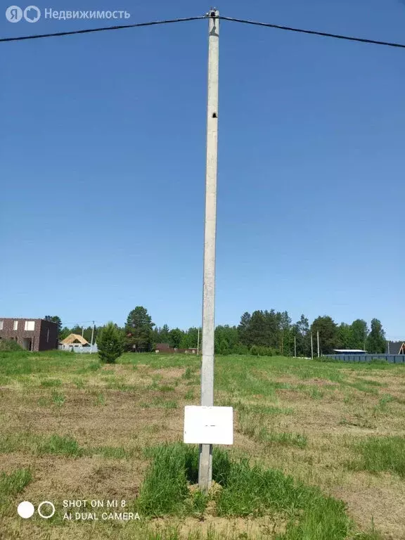 Участок в село Тюнево, Урожайная улица, 51 (15 м) - Фото 0