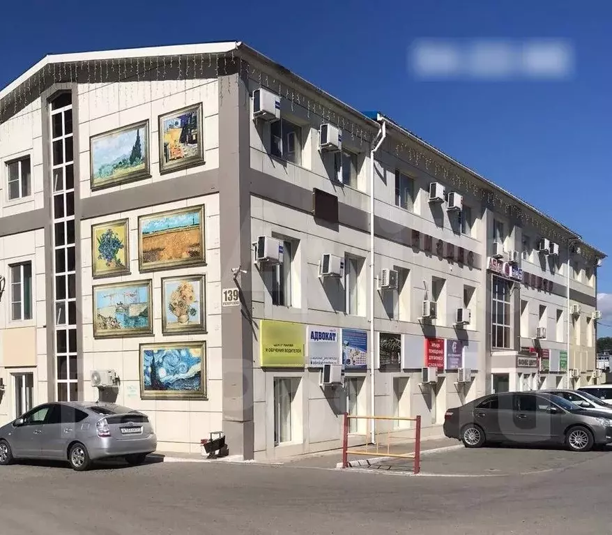 Офис, 10 м - Фото 0