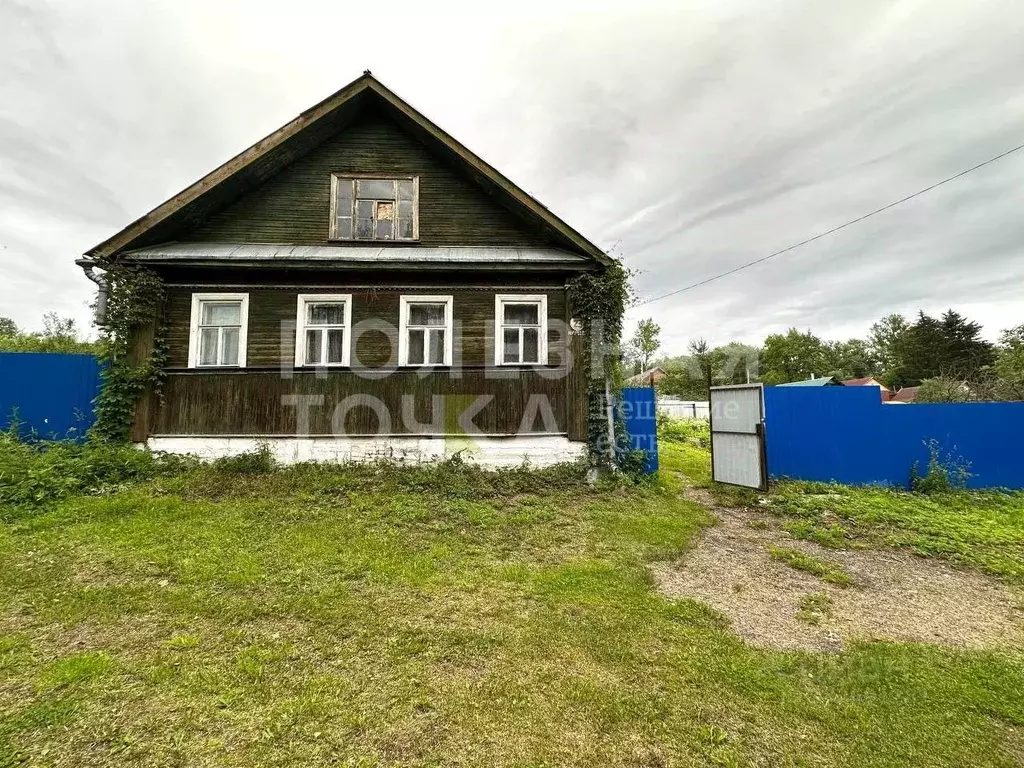 Дом в Новгородская область, Боровичи ул. Андреева, 23 (71 м) - Фото 1