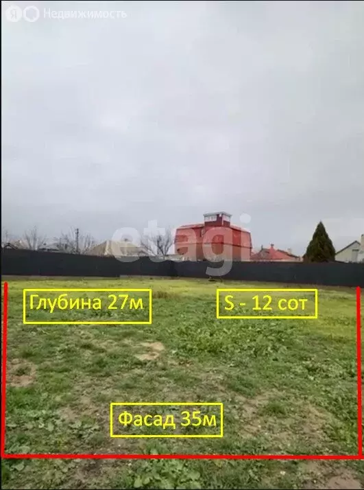 Участок в Анапа, Солнечная улица (12 м) - Фото 1