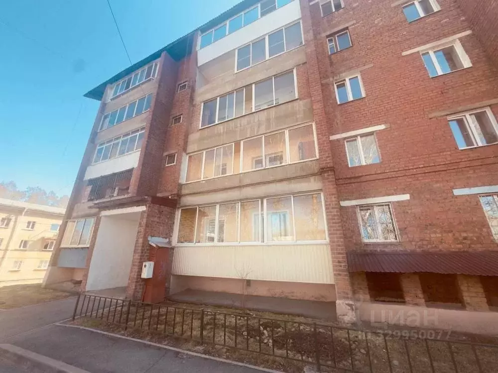 1-к кв. Иркутская область, Иркутск ул. Баумана, 160 (35.1 м) - Фото 1