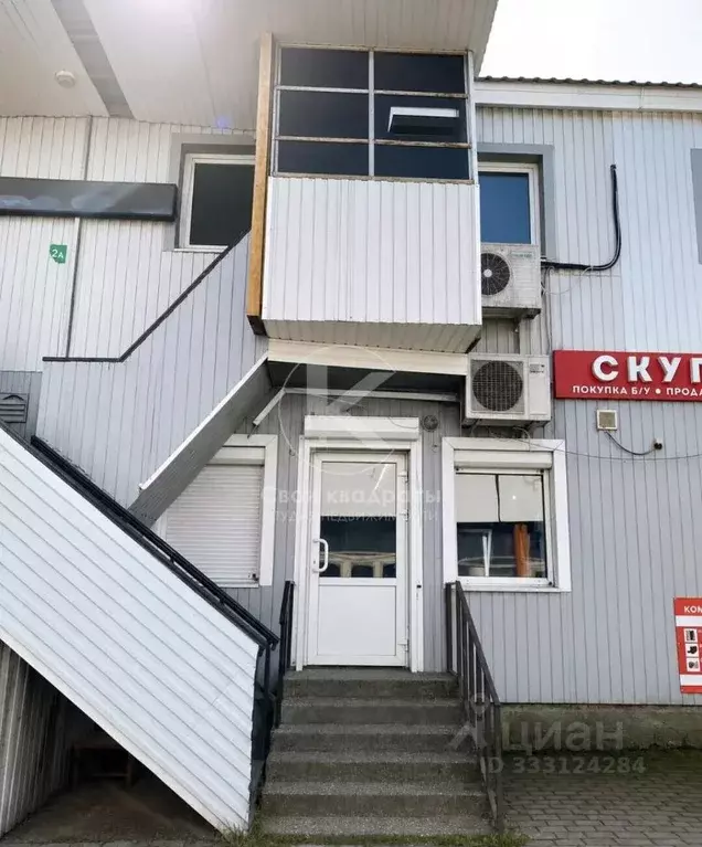 Помещение свободного назначения в Московская область, Наро-Фоминский ... - Фото 1