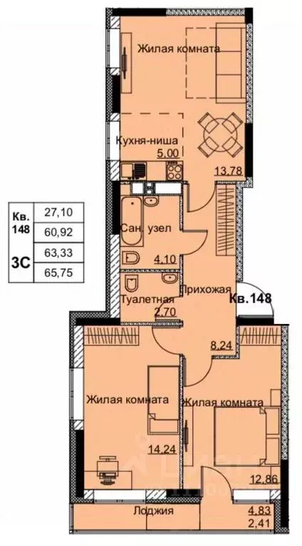 3-к кв. Удмуртия, Ижевск Строитель жилрайон, 6-й мкр, Притяжение жилой ... - Фото 0